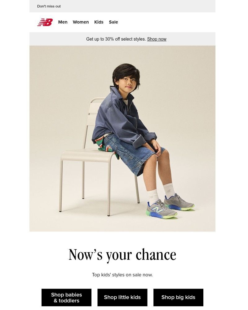 Screenshot of email sent to a New Balance Newsletter subscriber