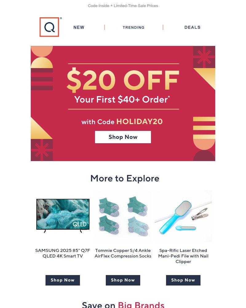 Screenshot of email sent to a QVC Newsletter subscriber