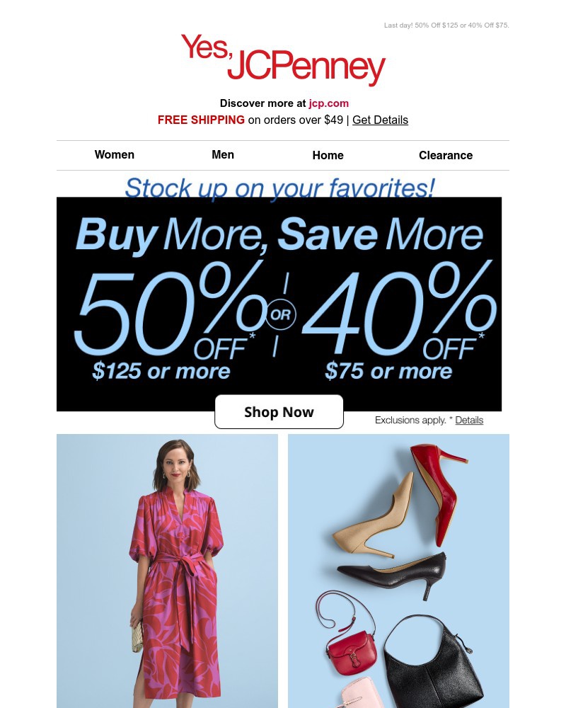 Screenshot of email sent to a JCPenney Newsletter subscriber