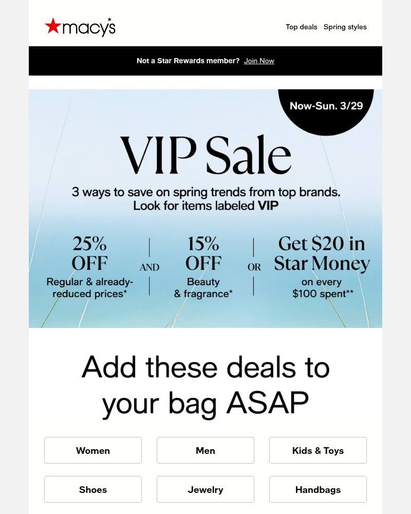 Screenshot of email with subject /media/emails/under-60-denim-spring-vip-savings-end-tomorrow-082e6d-cropped-b06d7cd3.jpg