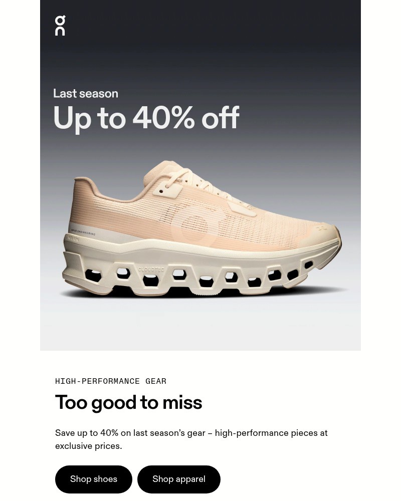 Screenshot of email with subject /media/emails/unlock-last-seasons-gear-44599d-cropped-094305e3.jpg