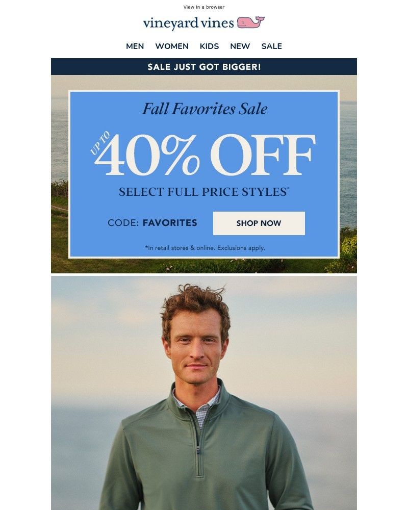 Screenshot of email with subject /media/emails/up-to-40-off-put-together-looks-for-all-your-plans-36e745-cropped-56afce7f.jpg