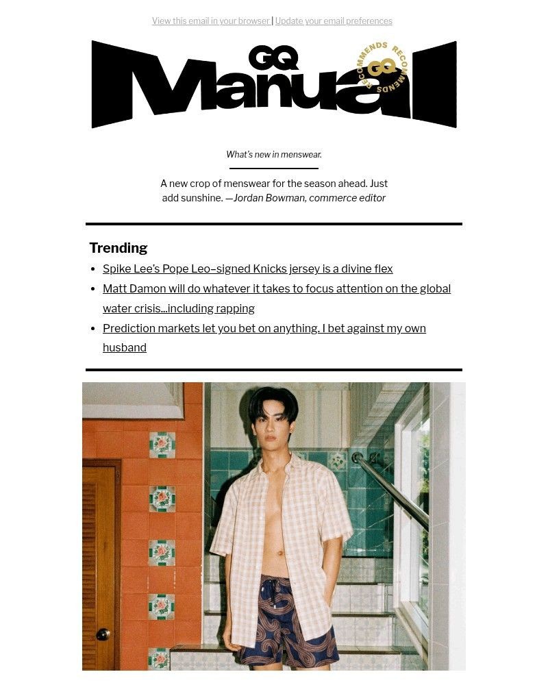 Screenshot of email sent to a GQ Newsletter subscriber