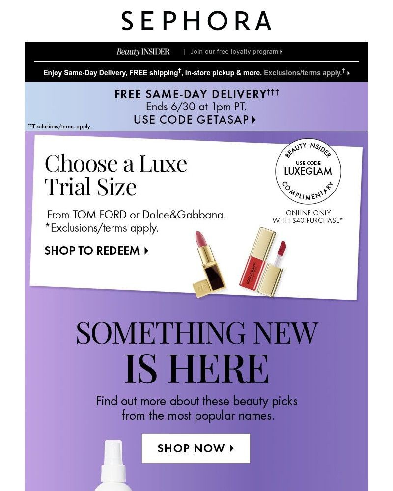 Screenshot of email sent to a Sephora Newsletter subscriber