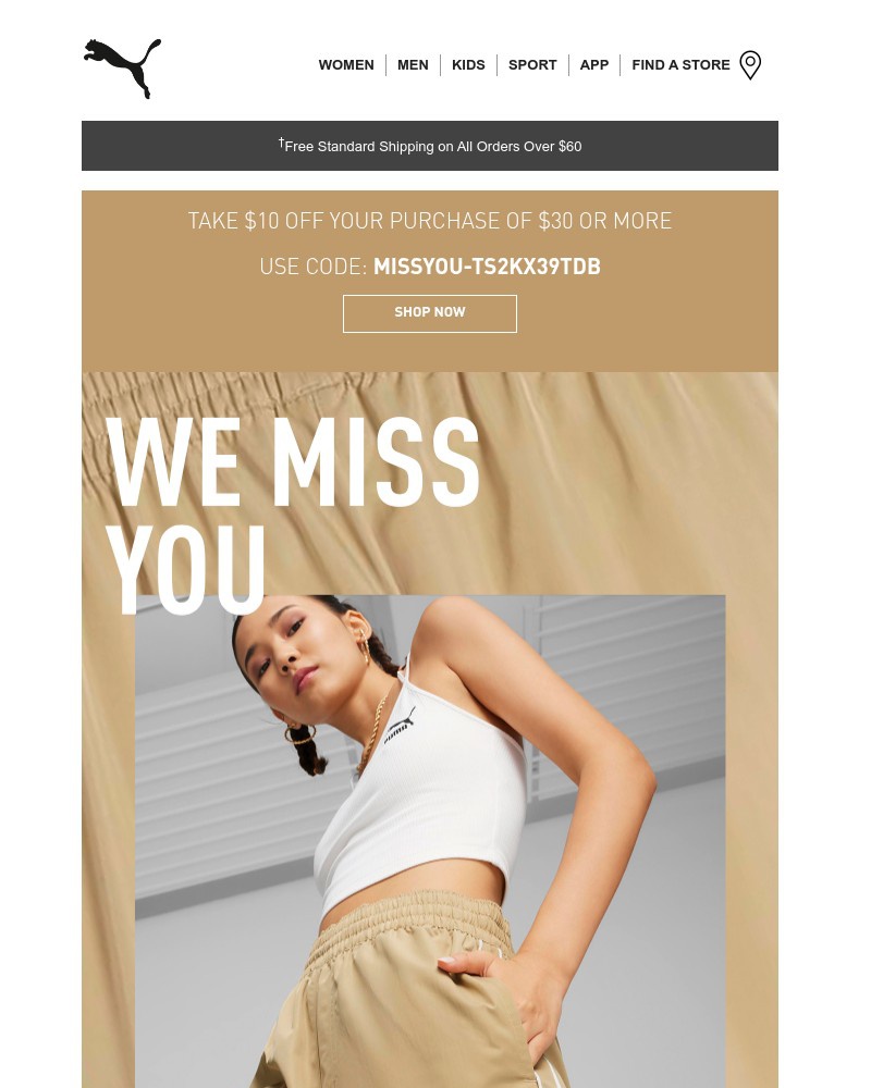 Screenshot of email sent to a Puma Newsletter subscriber