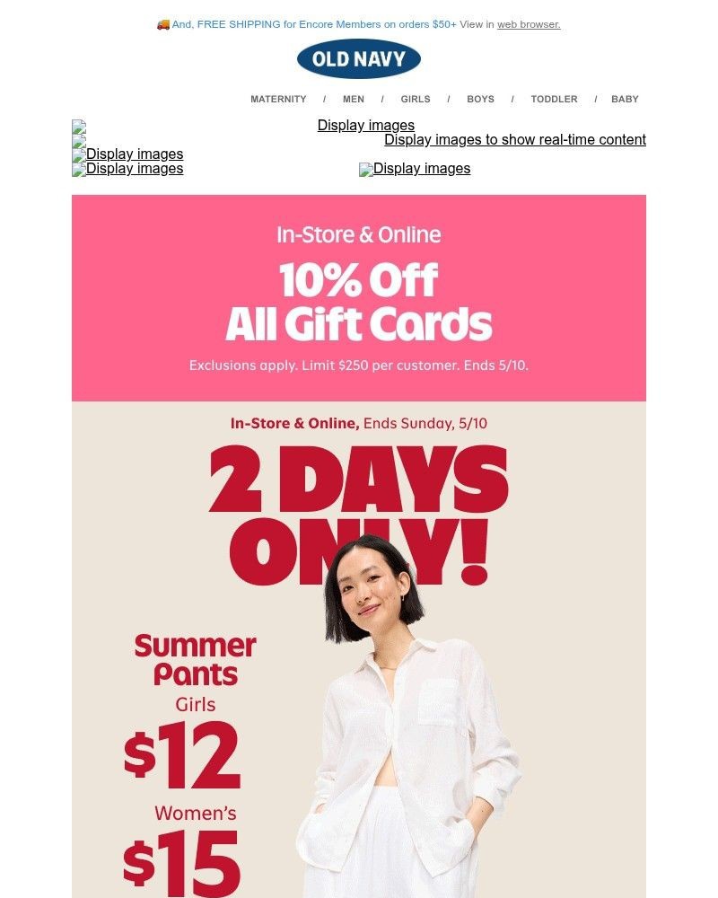 Screenshot of email sent to a Old Navy Newsletter subscriber