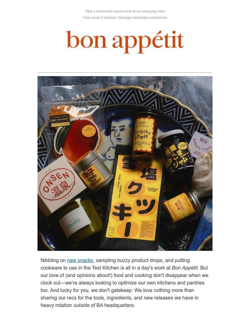 Screenshot of email with subject /media/emails/what-are-ba-editors-actually-buying-right-now-fa1377-cropped-8fed908b.jpg