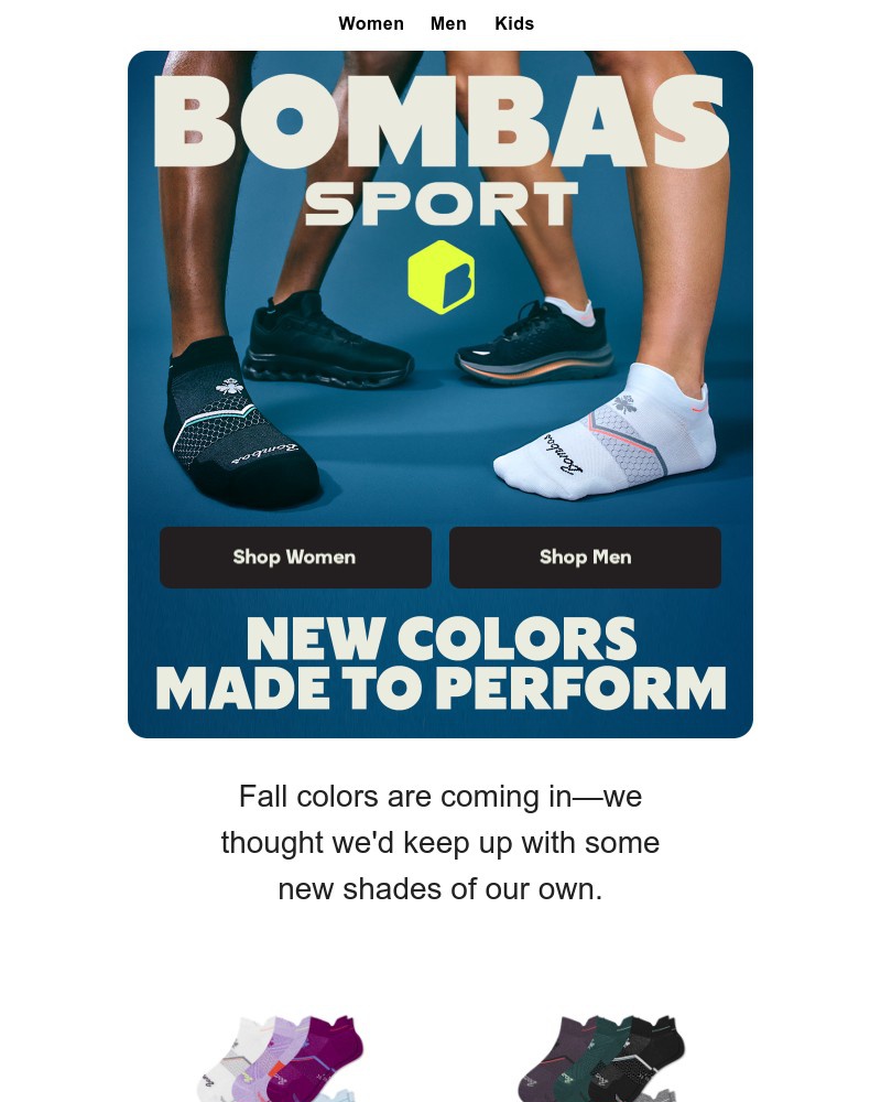 Screenshot of email sent to a Bombas Newsletter subscriber