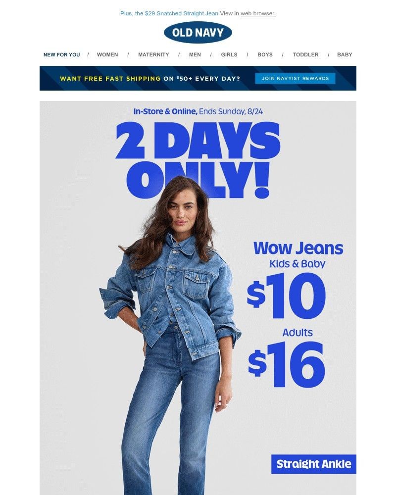 Screenshot of email with subject /media/emails/yaywow-jeans-are-16-d9ff91-cropped-dedb1c58.jpg