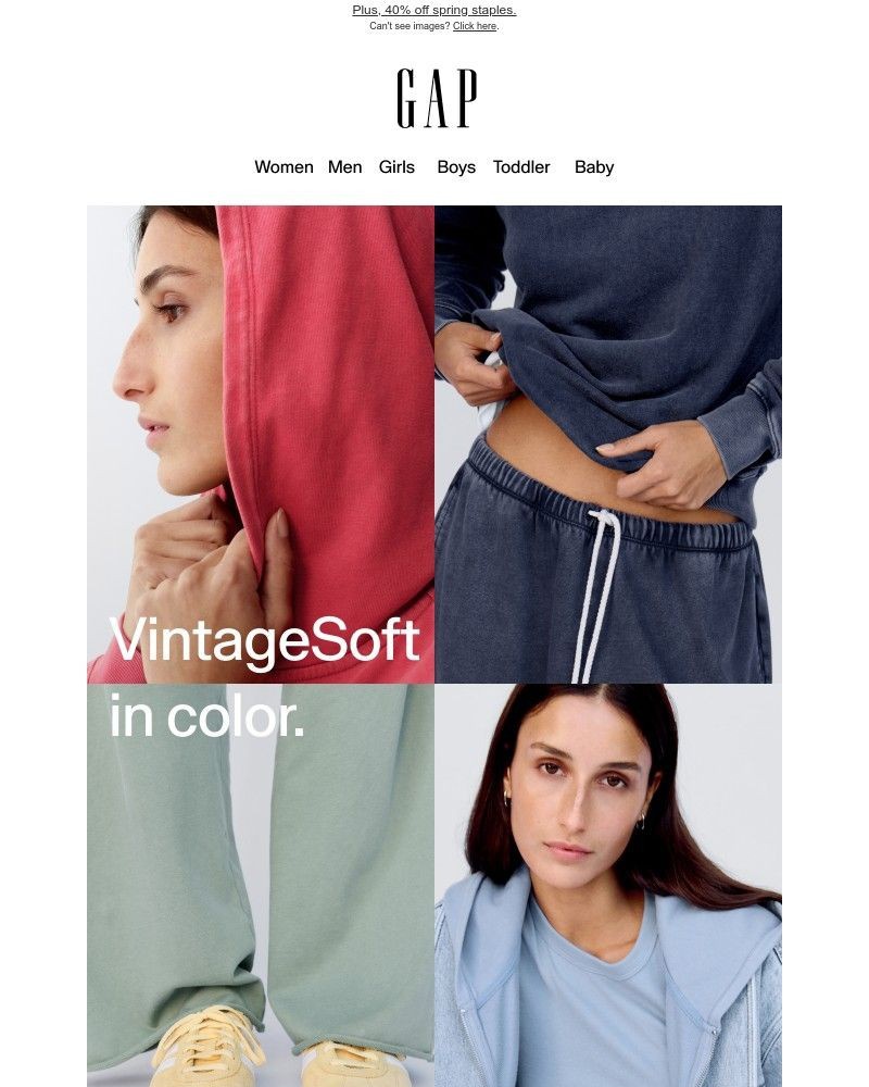 Screenshot of email with subject /media/emails/your-favorite-sweats-made-new-990e93-cropped-b9fd37eb.jpg