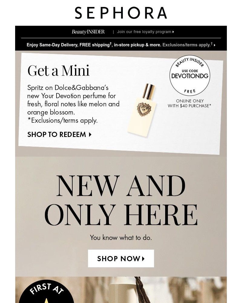 Screenshot of email with subject /media/emails/your-first-look-at-whats-new-and-only-at-sephora-76a6b0-cropped-c71a7b45.jpg