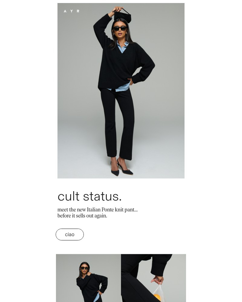 Screenshot of email with subject /media/emails/youve-seen-this-pant-right-056fcc-cropped-2cb82e25.jpg